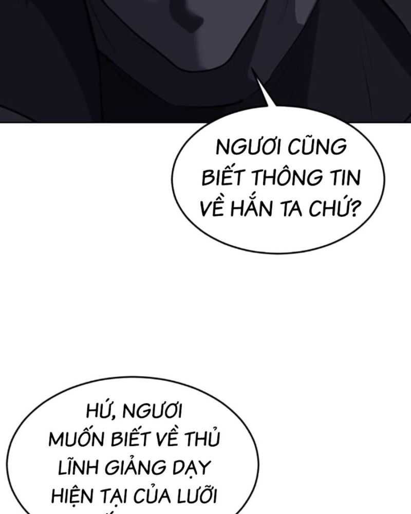 Cậu Bé Của Thần Chết: Chapter 227.5