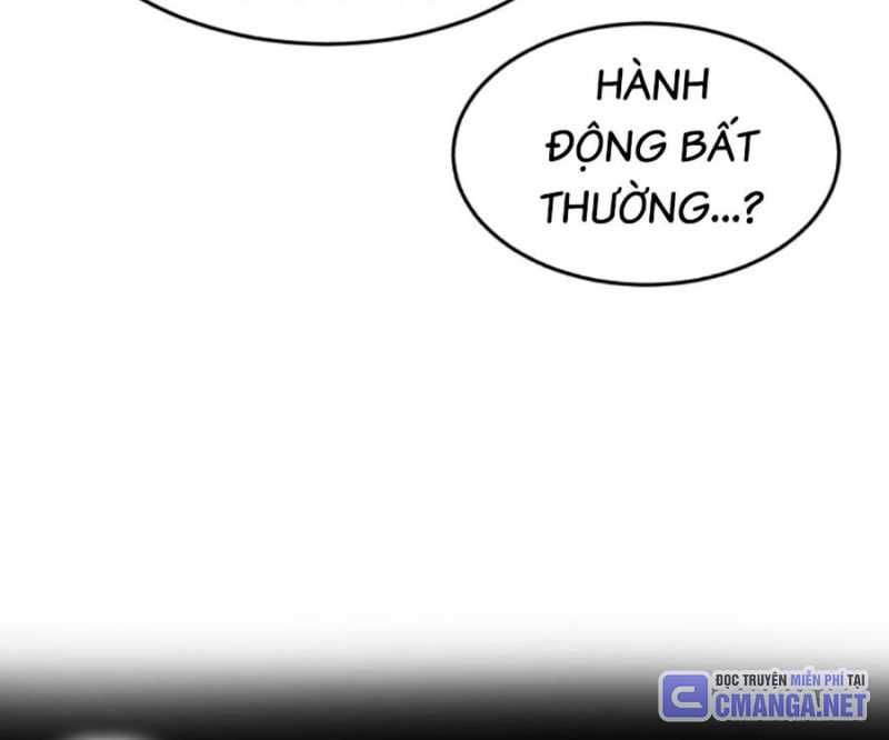 Cậu Bé Của Thần Chết: Chapter 227.5