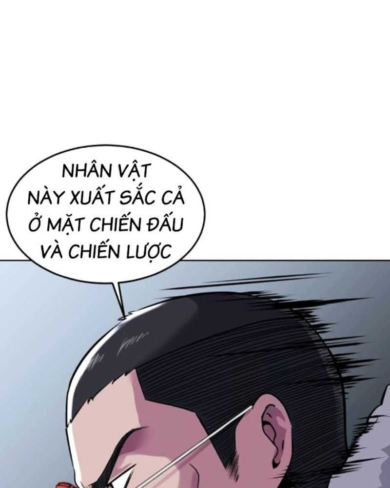 Cậu Bé Của Thần Chết: Chapter 227.5