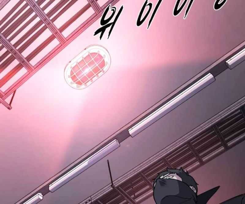 Cậu Bé Của Thần Chết: Chapter 227