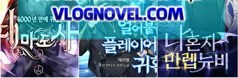 Cậu Bé Của Thần Chết: Chapter 227