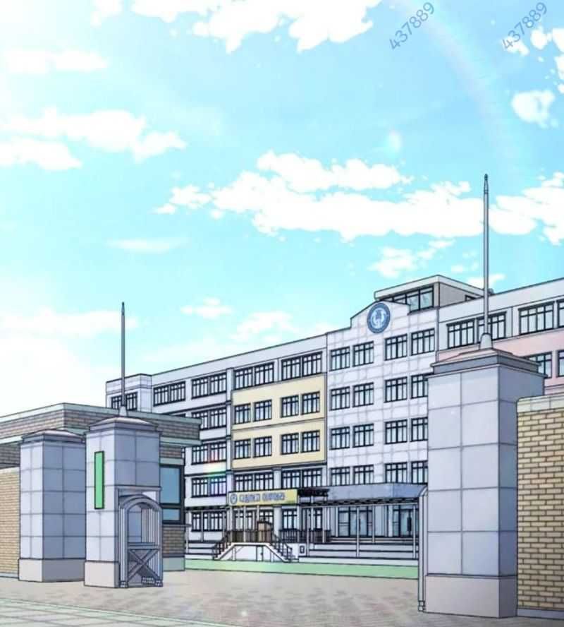 Cậu Bé Của Thần Chết: Chapter 228.5