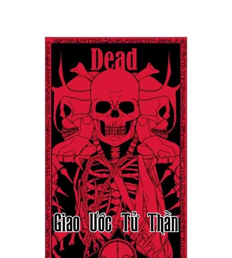 Cậu Bé Của Thần Chết: Chapter 228.5