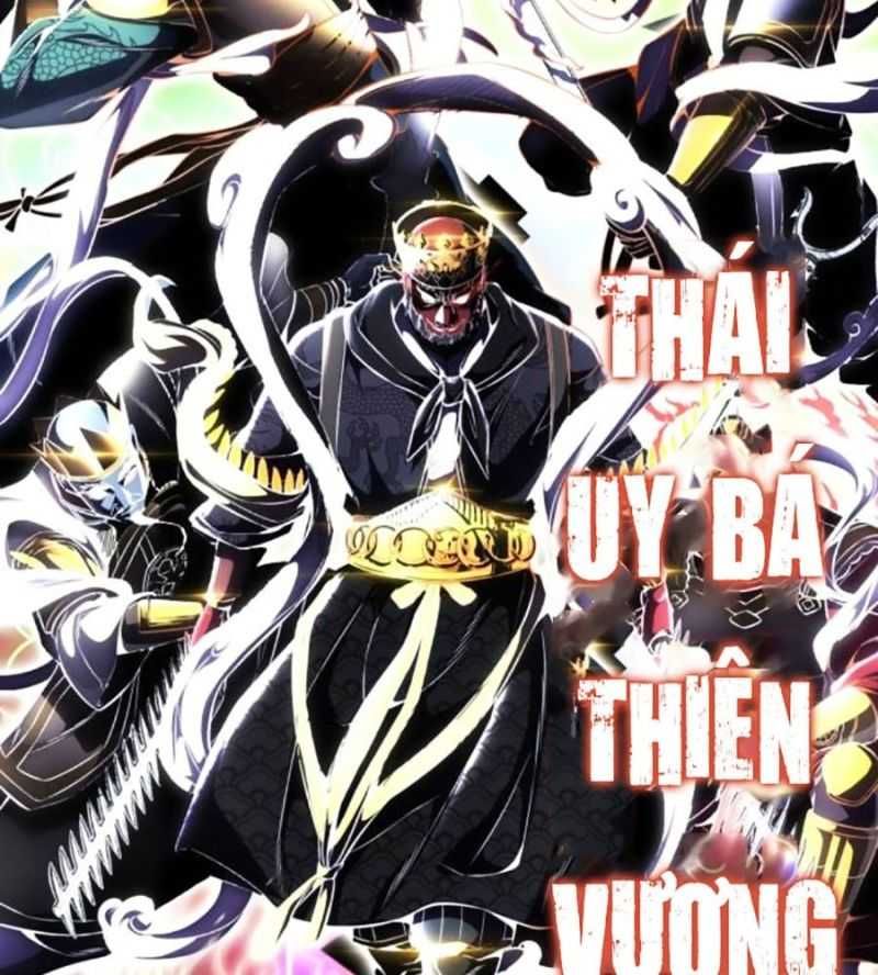 Cậu Bé Của Thần Chết: Chapter 228.5