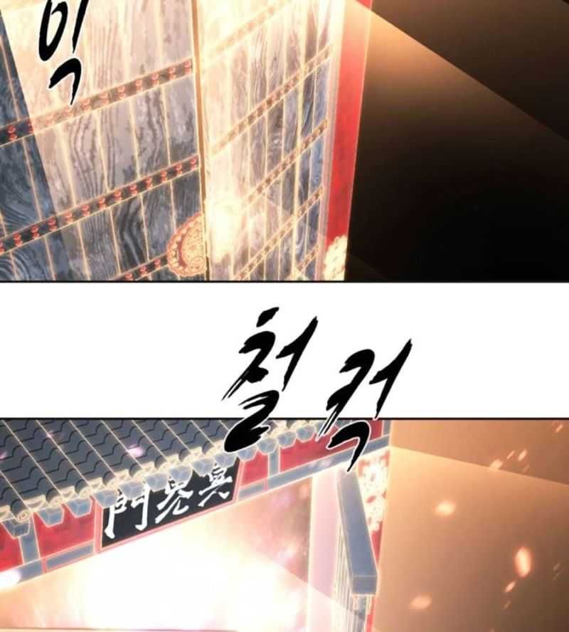 Cậu Bé Của Thần Chết: Chapter 228.5