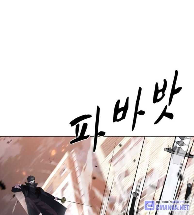 Cậu Bé Của Thần Chết: Chapter 228.5