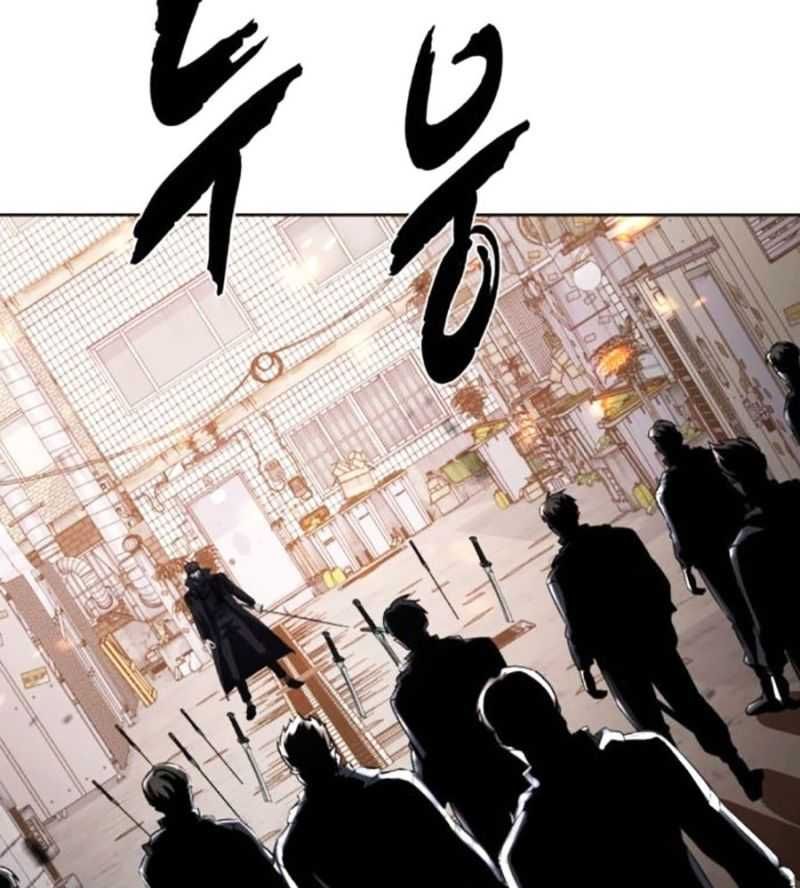 Cậu Bé Của Thần Chết: Chapter 228.5