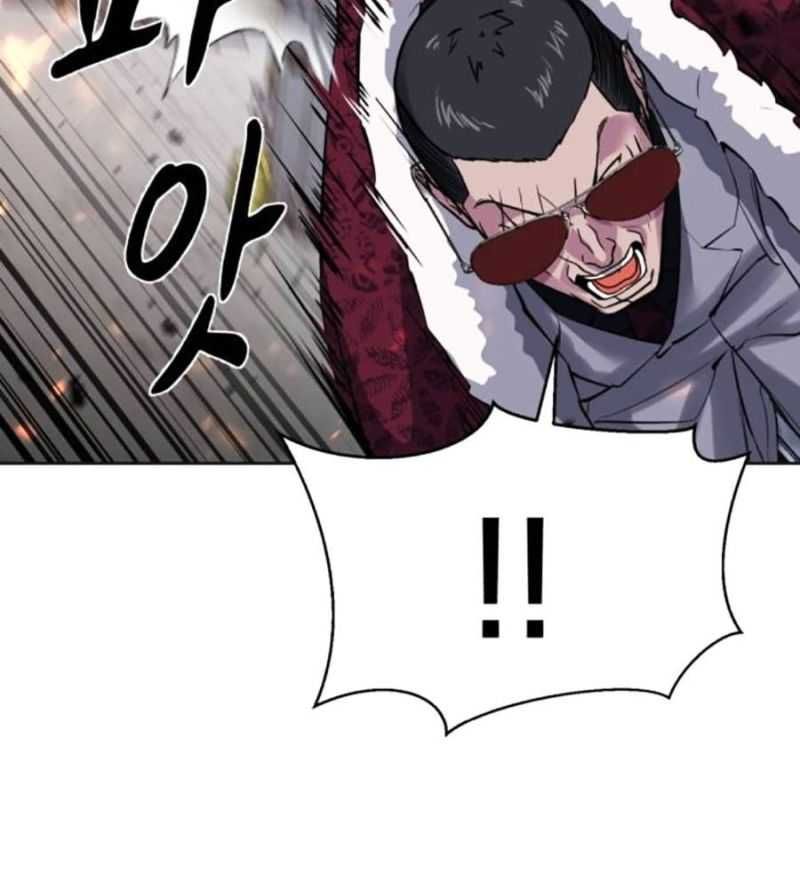 Cậu Bé Của Thần Chết: Chapter 228.5