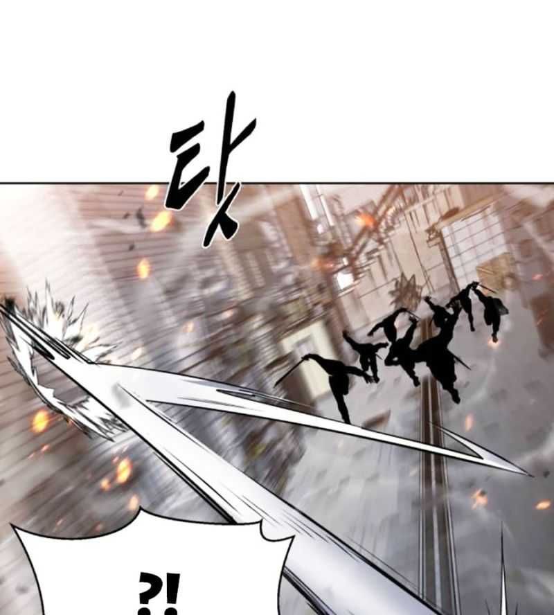 Cậu Bé Của Thần Chết: Chapter 228.5