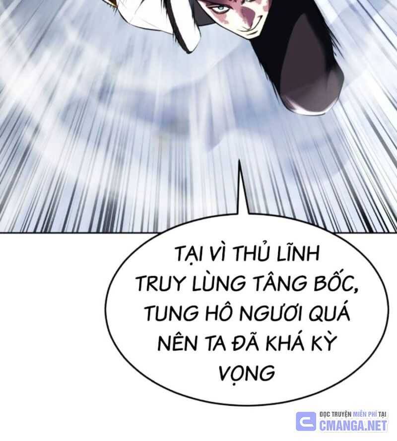 Cậu Bé Của Thần Chết: Chapter 228