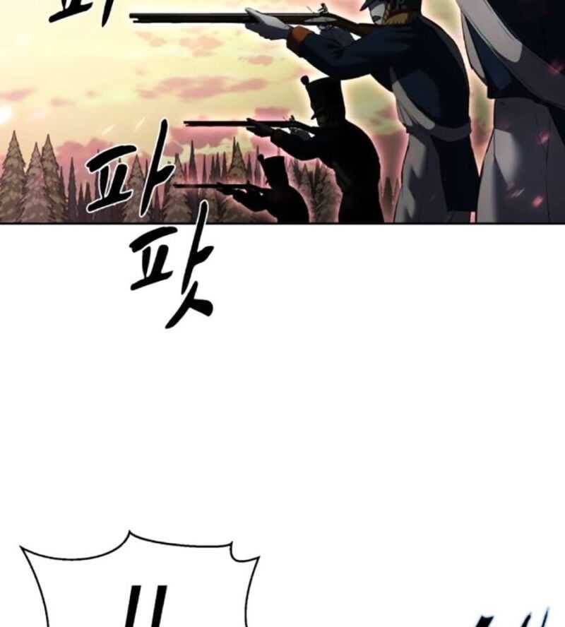 Cậu Bé Của Thần Chết: Chapter 228