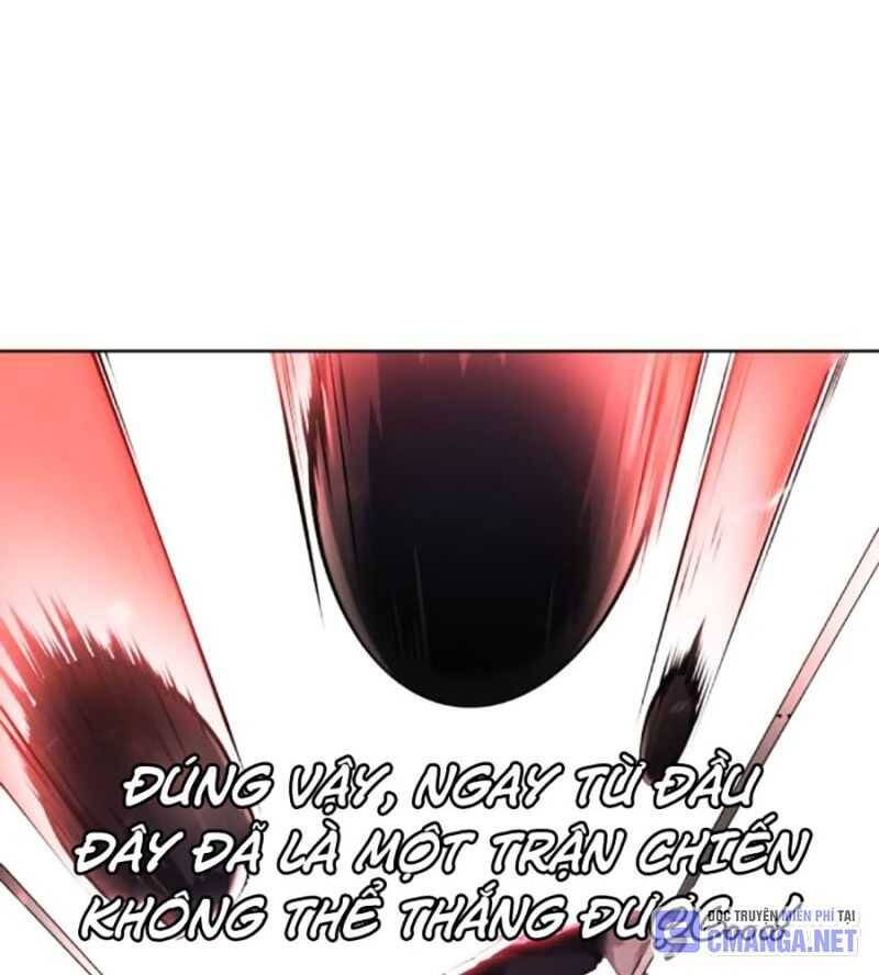 Cậu Bé Của Thần Chết: Chapter 228