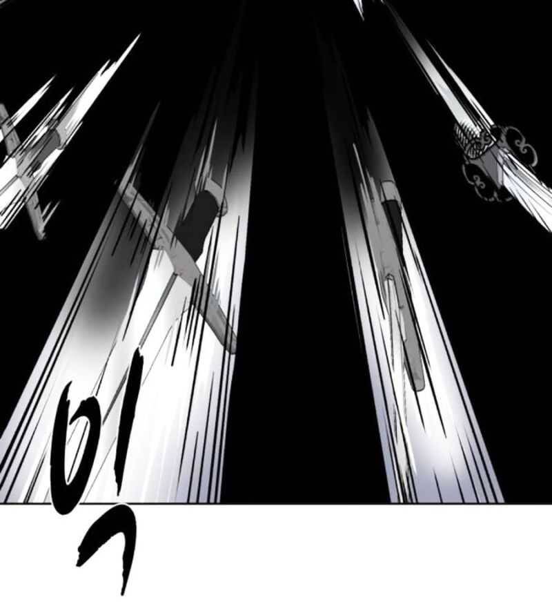 Cậu Bé Của Thần Chết: Chapter 228