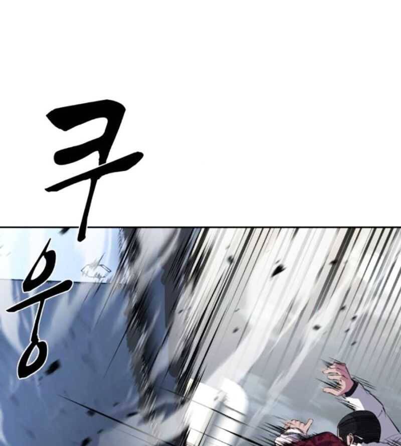 Cậu Bé Của Thần Chết: Chapter 228