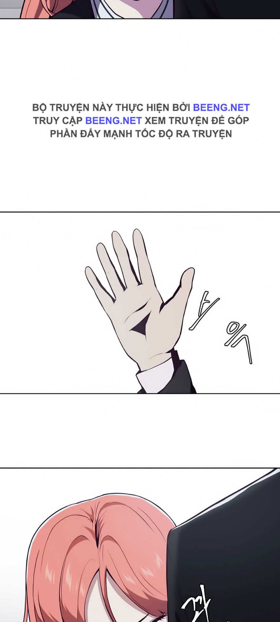 Cậu Bé Của Thần Chết: Chapter 23