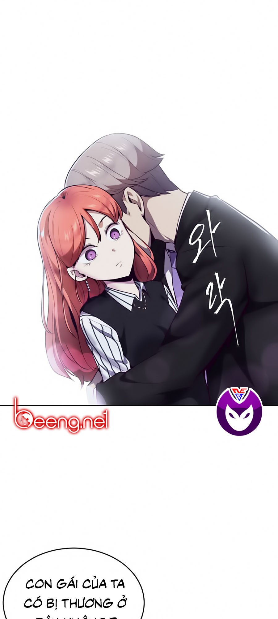 Cậu Bé Của Thần Chết: Chapter 23