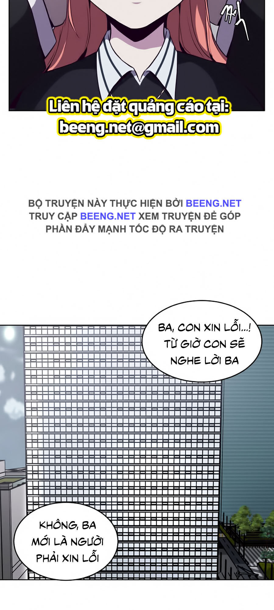 Cậu Bé Của Thần Chết: Chapter 23