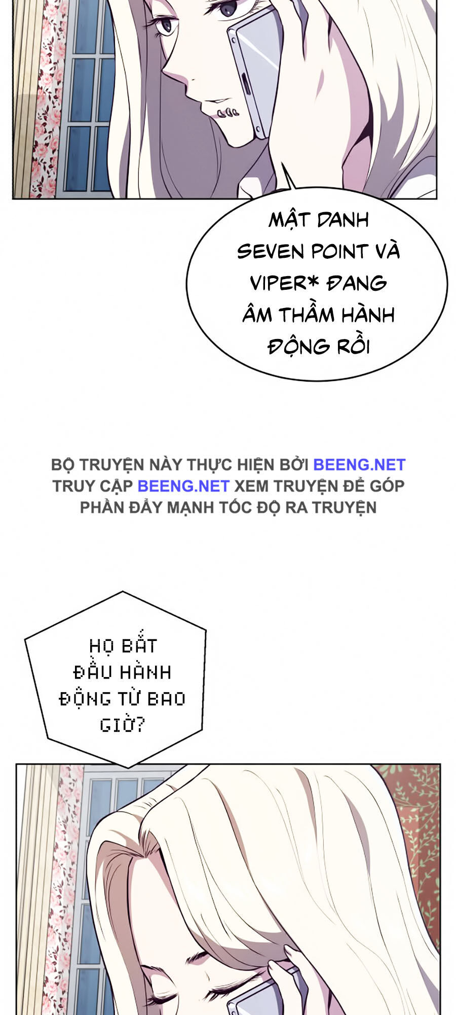 Cậu Bé Của Thần Chết: Chapter 23