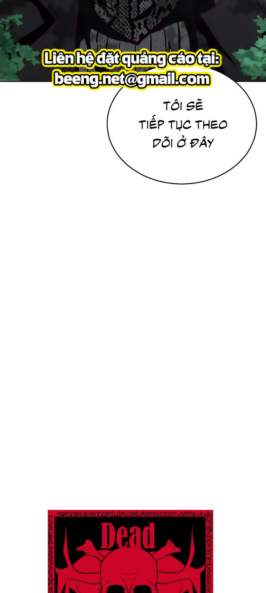 Cậu Bé Của Thần Chết: Chapter 23