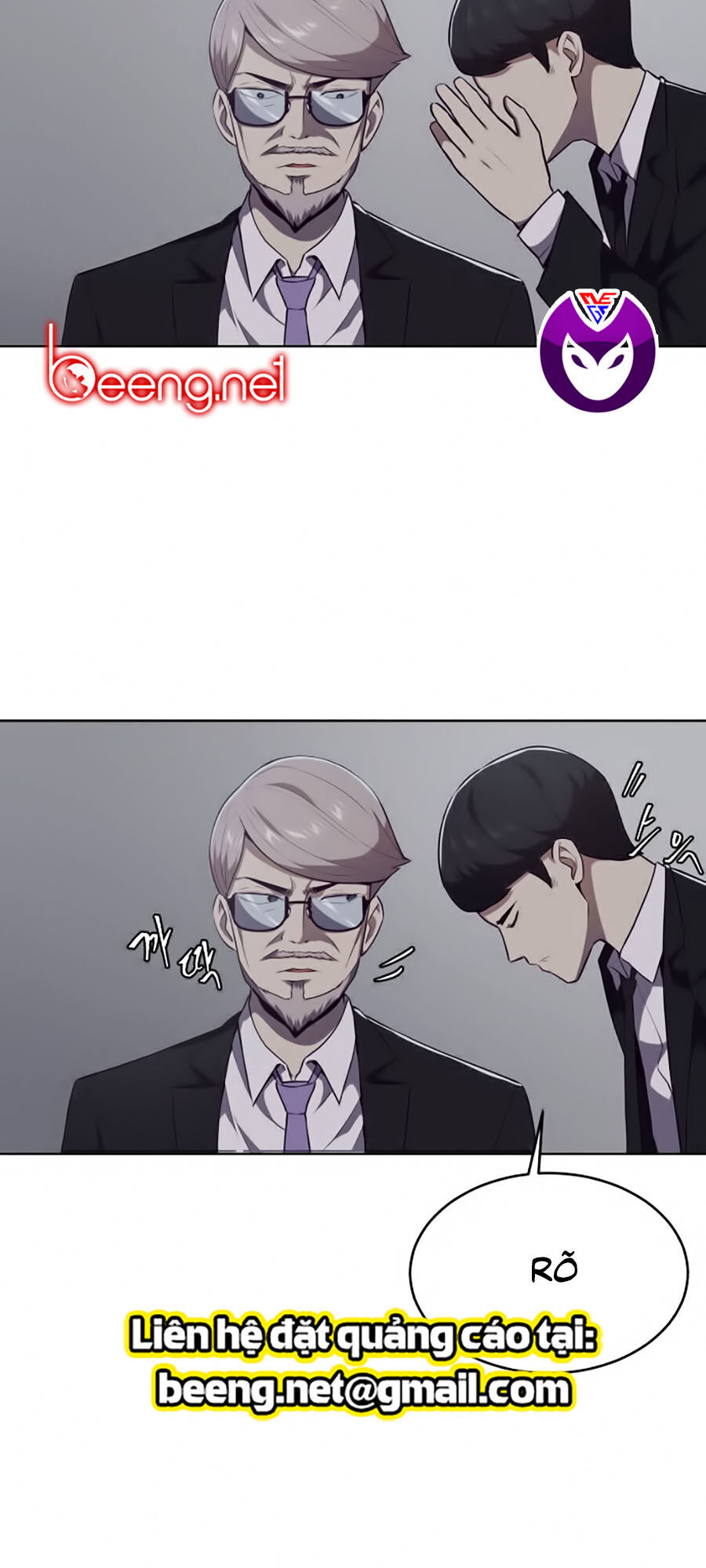 Cậu Bé Của Thần Chết: Chapter 23