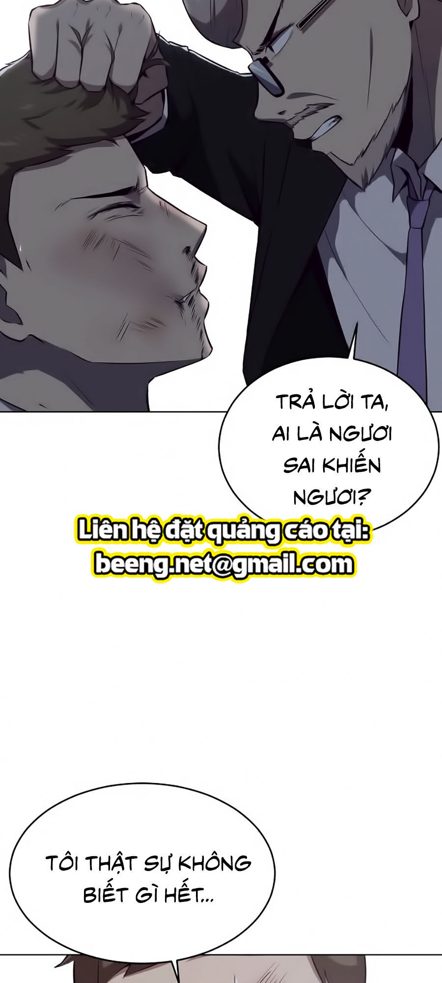 Cậu Bé Của Thần Chết: Chapter 23