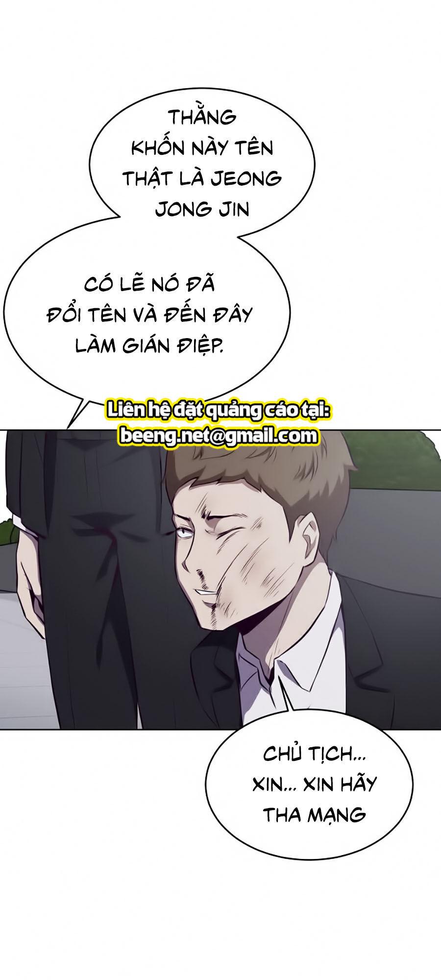 Cậu Bé Của Thần Chết: Chapter 23