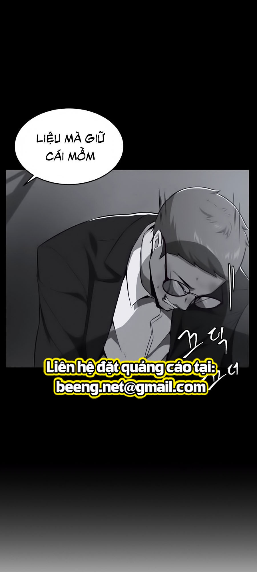 Cậu Bé Của Thần Chết: Chapter 23