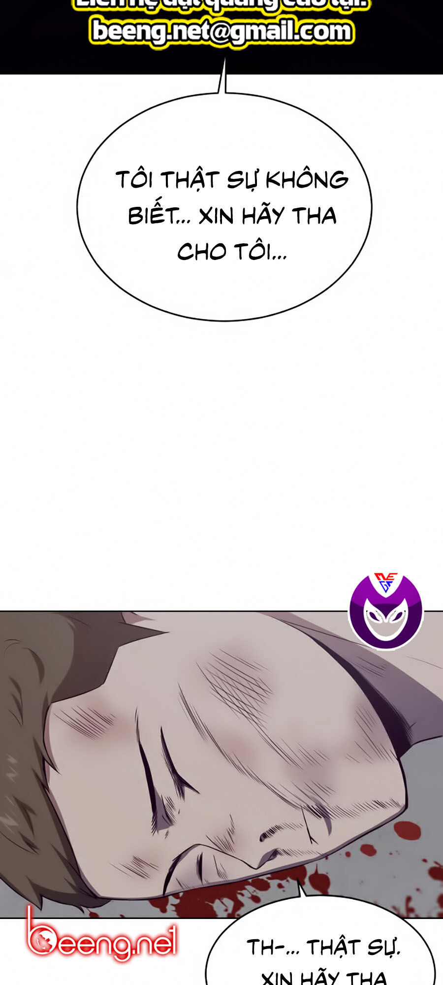 Cậu Bé Của Thần Chết: Chapter 23