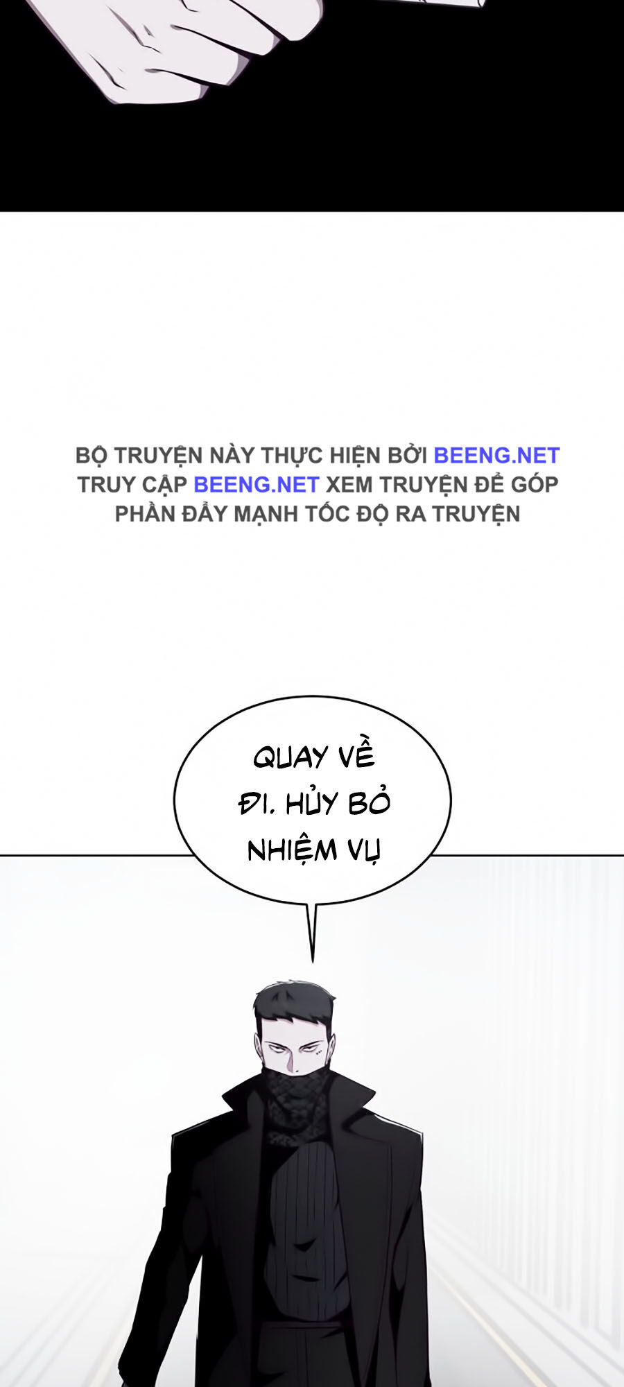 Cậu Bé Của Thần Chết: Chapter 23