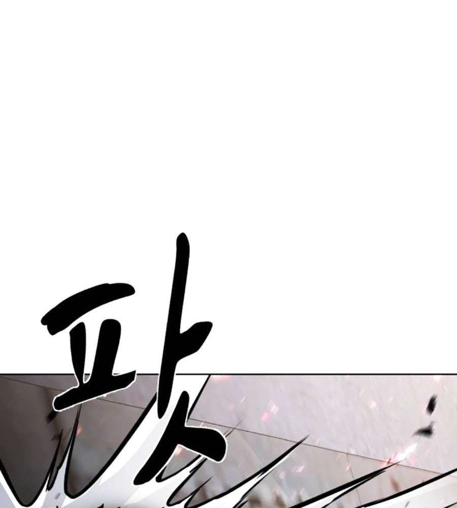 Cậu Bé Của Thần Chết: Chapter 230