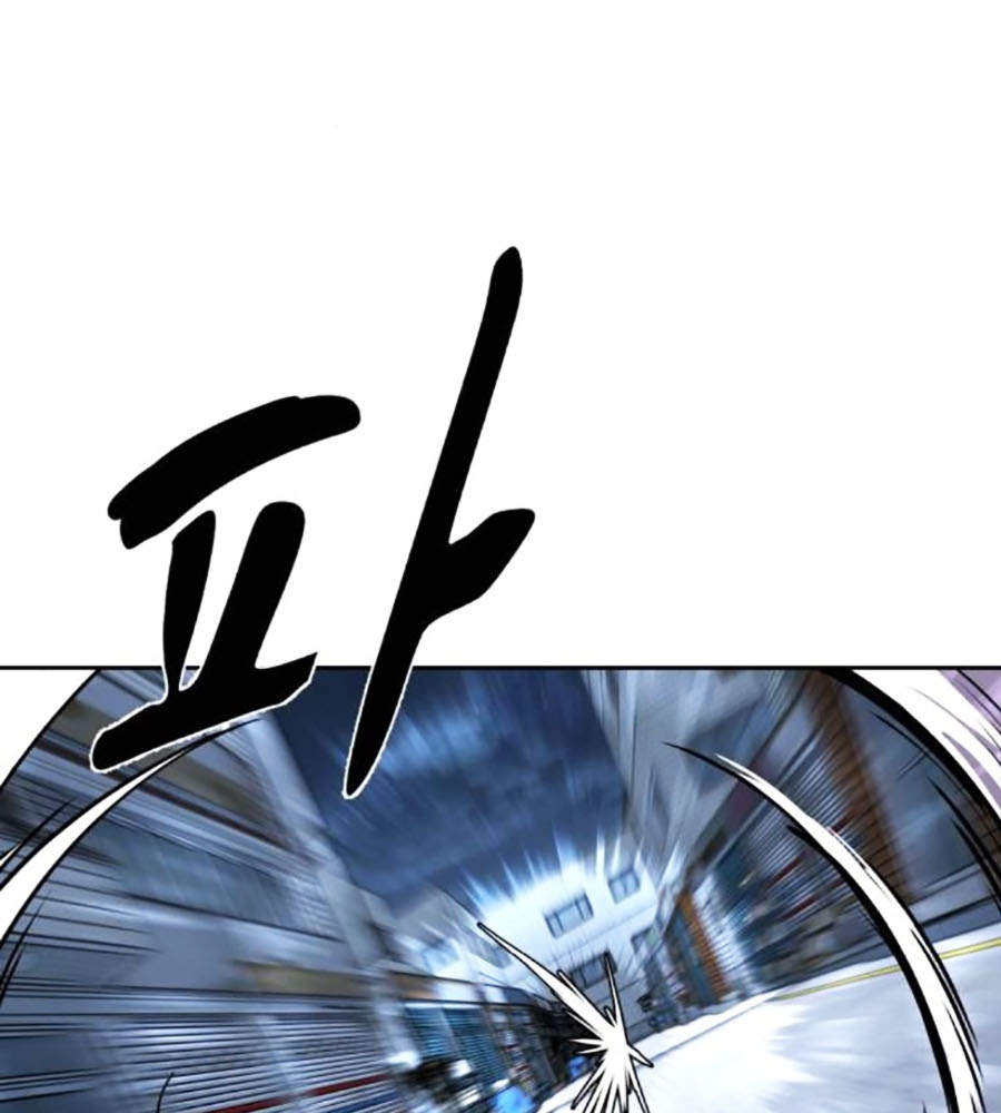 Cậu Bé Của Thần Chết: Chapter 230