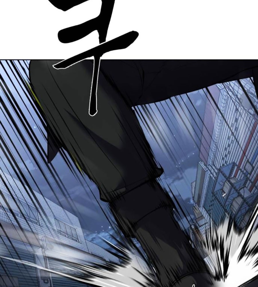 Cậu Bé Của Thần Chết: Chapter 230