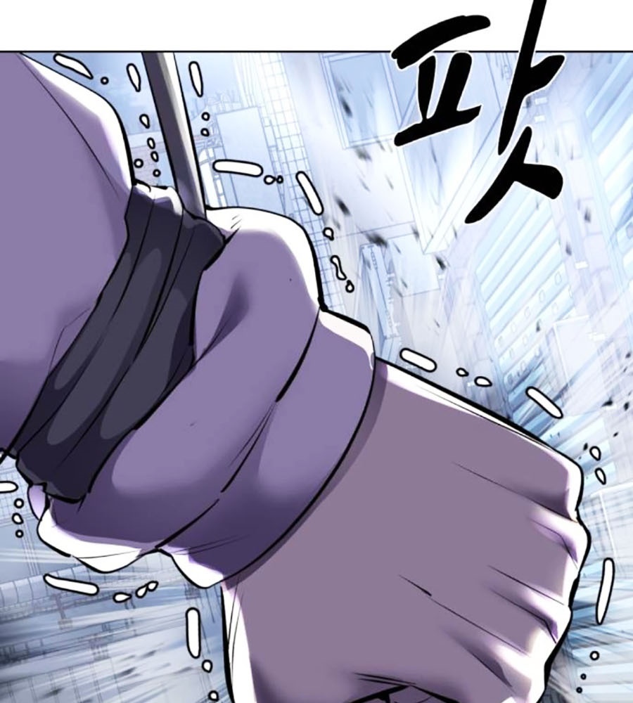 Cậu Bé Của Thần Chết: Chapter 230