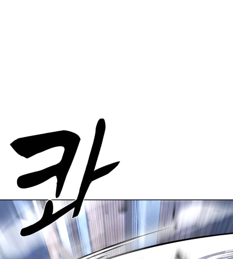 Cậu Bé Của Thần Chết: Chapter 230