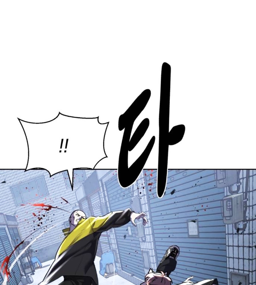 Cậu Bé Của Thần Chết: Chapter 231