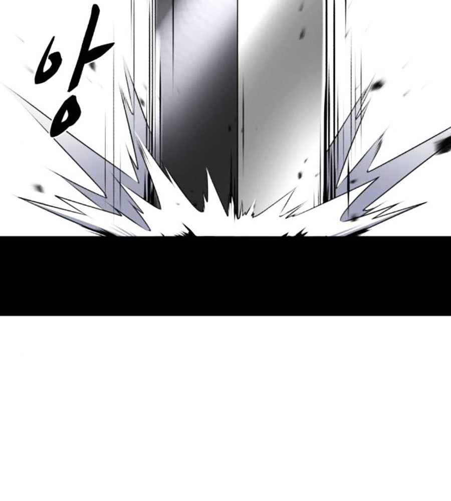 Cậu Bé Của Thần Chết: Chapter 231