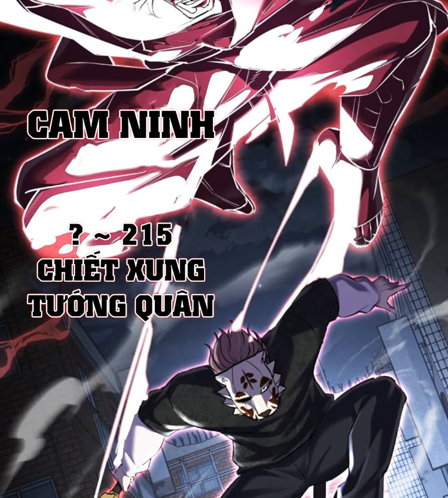 Cậu Bé Của Thần Chết: Chapter 231