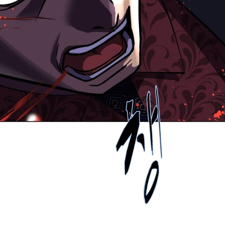 Cậu Bé Của Thần Chết: Chapter 231