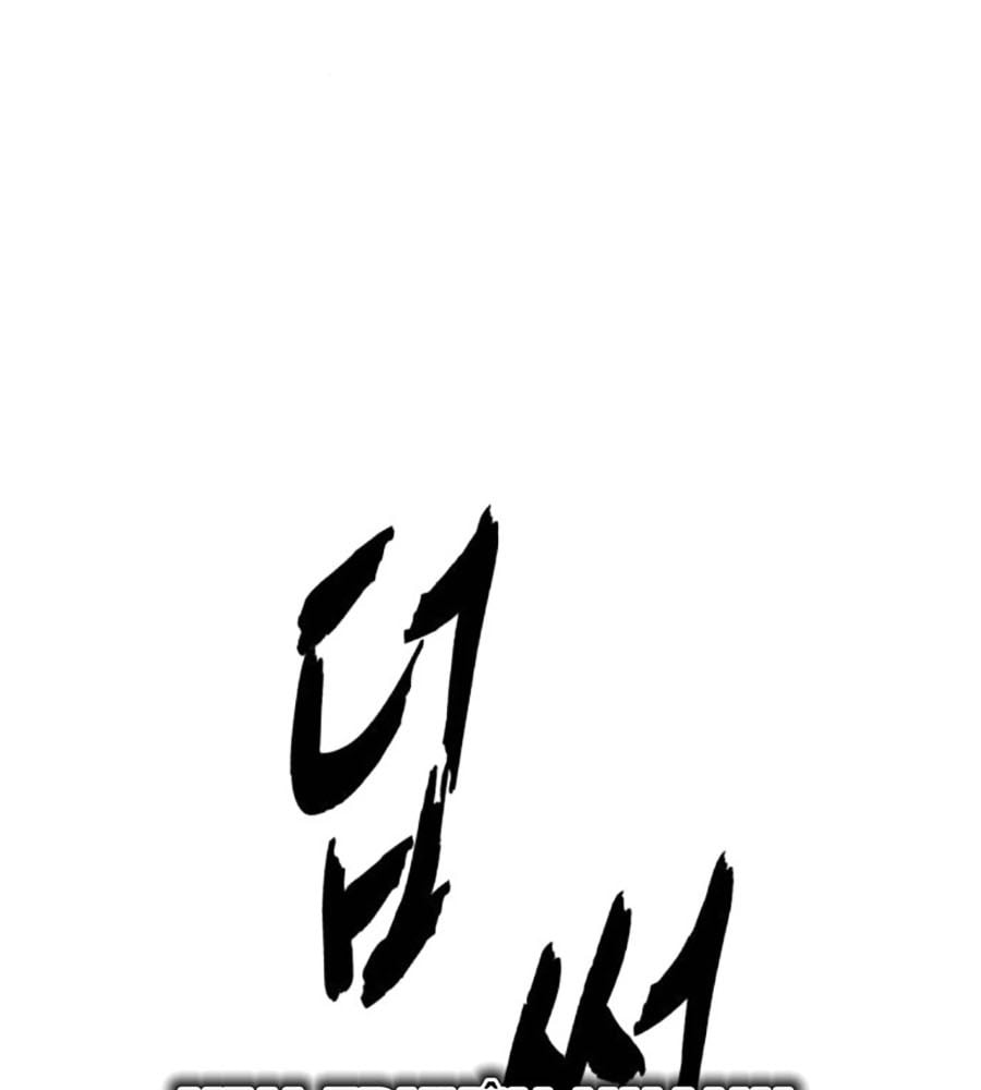 Cậu Bé Của Thần Chết: Chapter 231