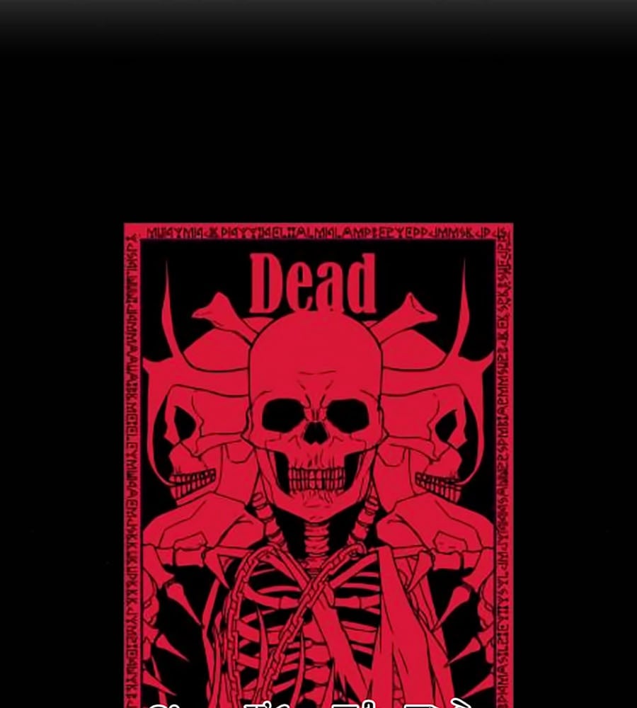 Cậu Bé Của Thần Chết: Chapter 231