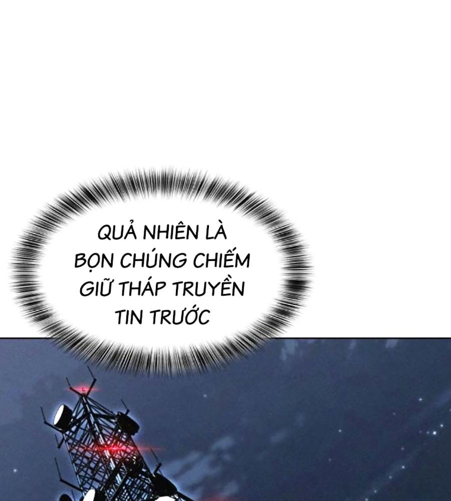 Cậu Bé Của Thần Chết: Chapter 231