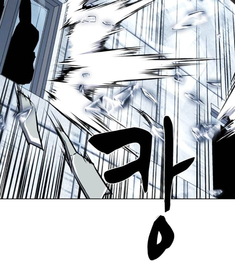 Cậu Bé Của Thần Chết: Chapter 231