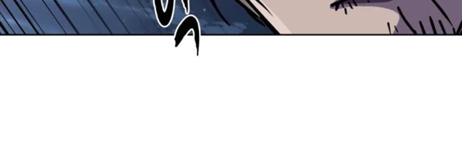 Cậu Bé Của Thần Chết: Chapter 231