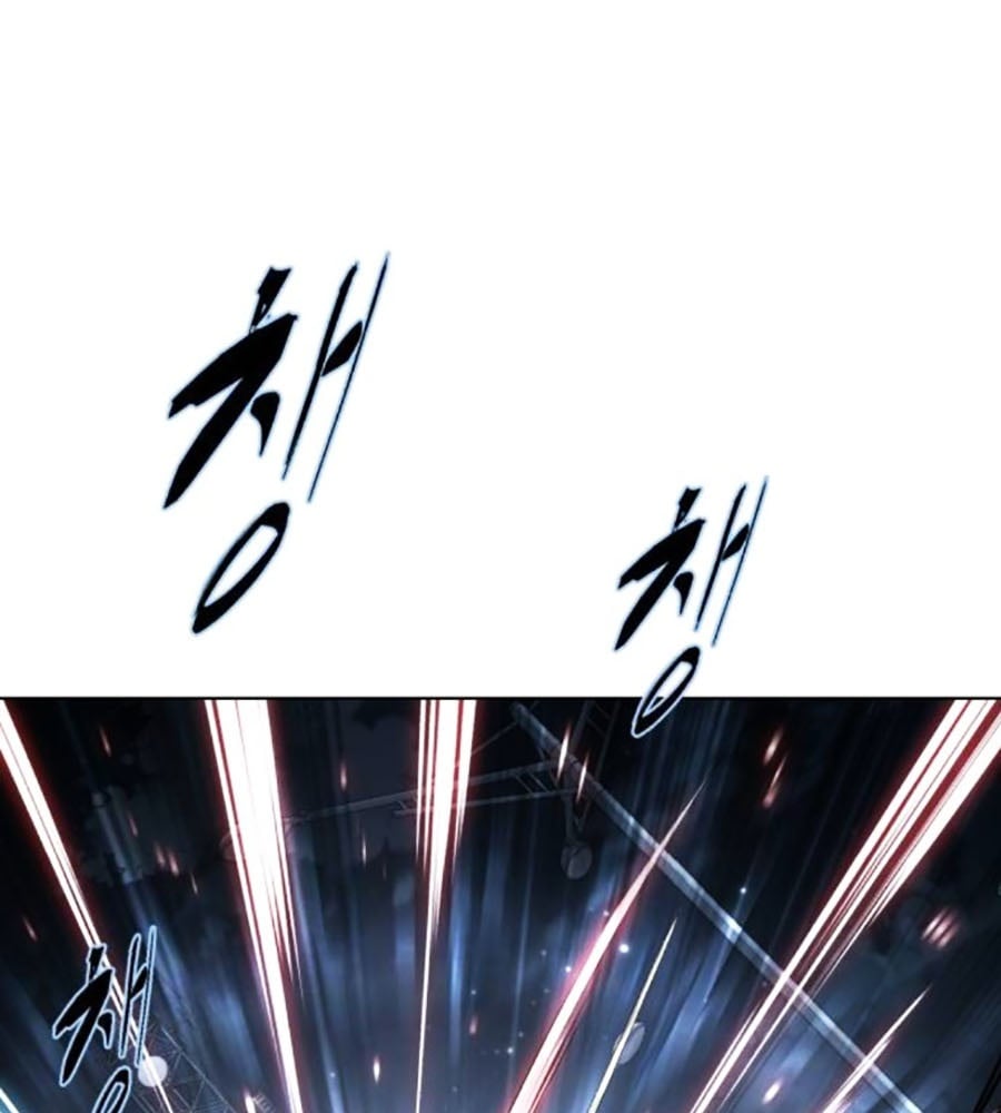 Cậu Bé Của Thần Chết: Chapter 231