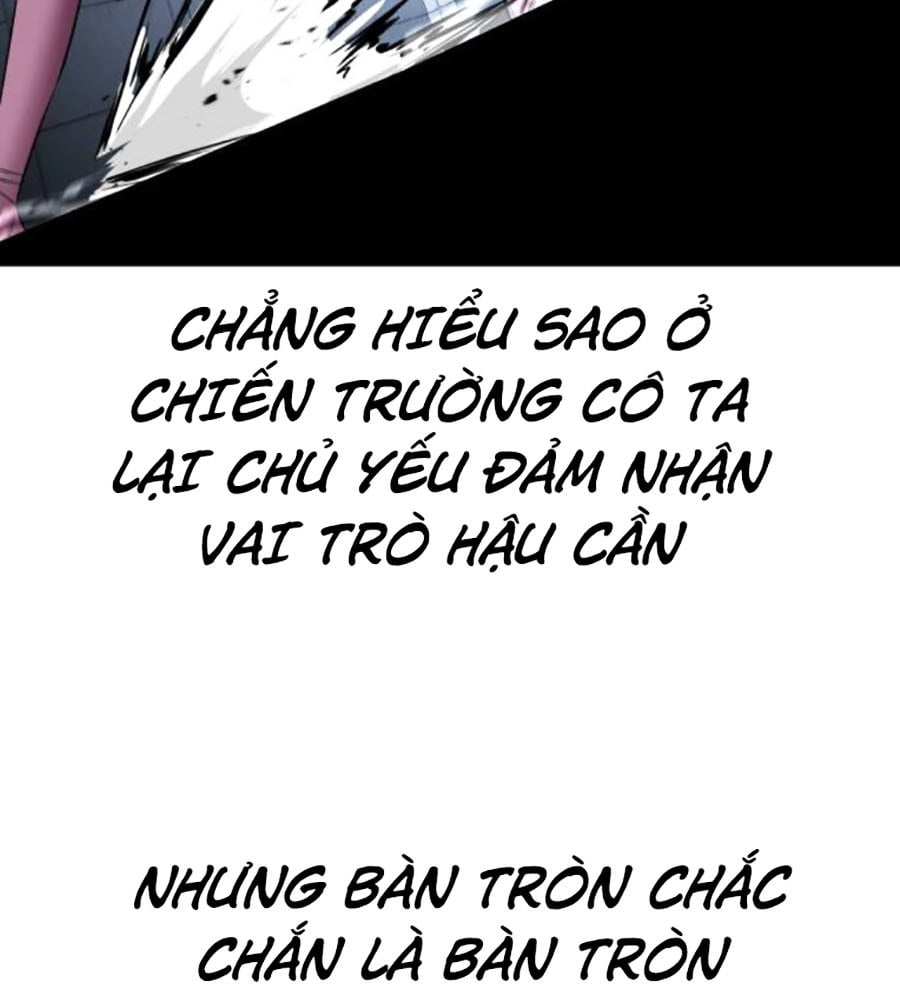 Cậu Bé Của Thần Chết: Chapter 231