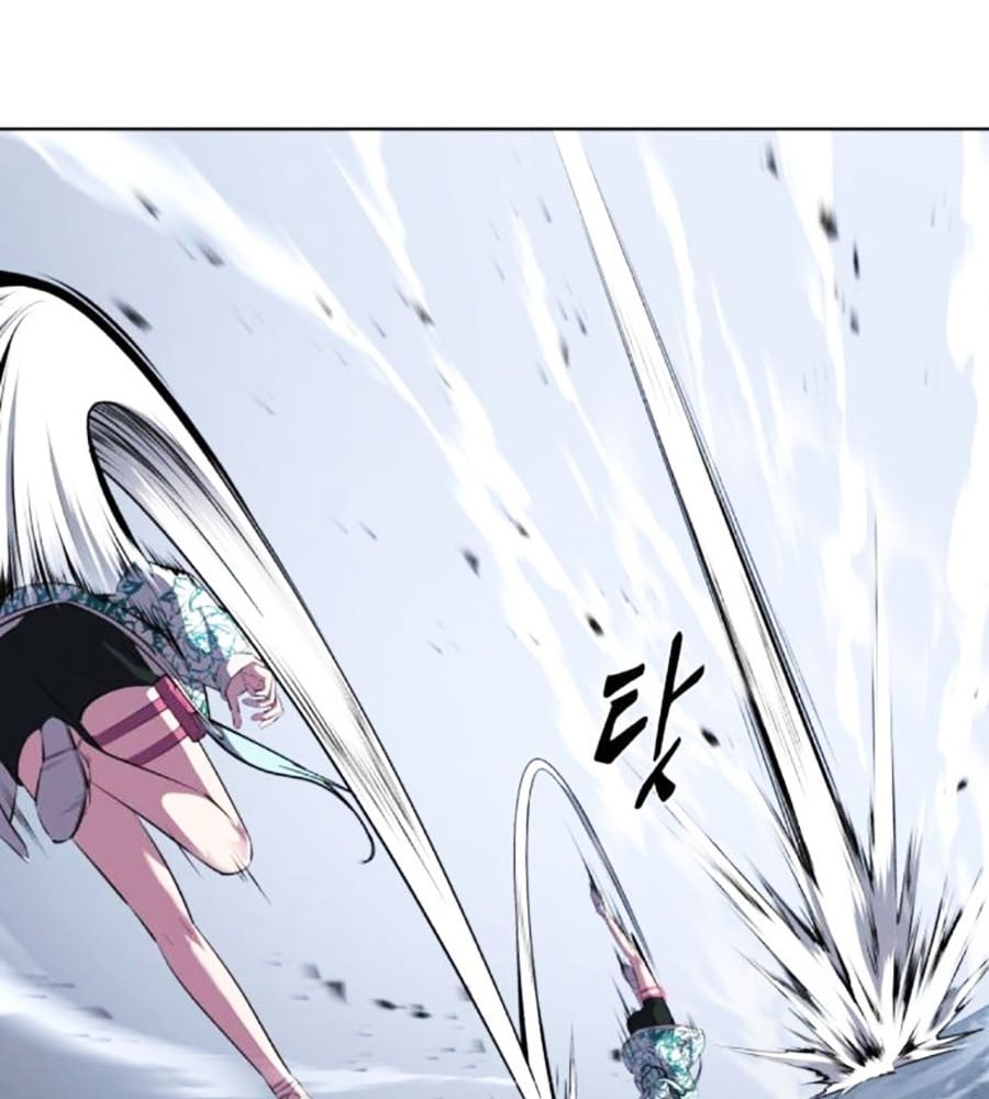 Cậu Bé Của Thần Chết: Chapter 231