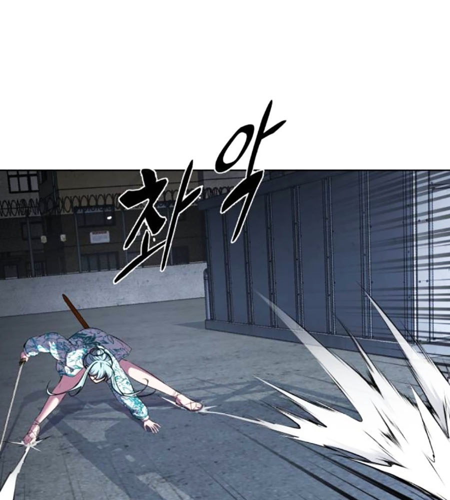 Cậu Bé Của Thần Chết: Chapter 231