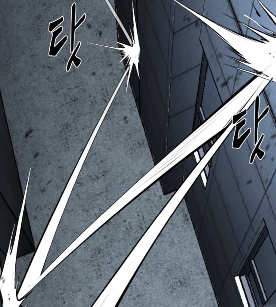 Cậu Bé Của Thần Chết: Chapter 231