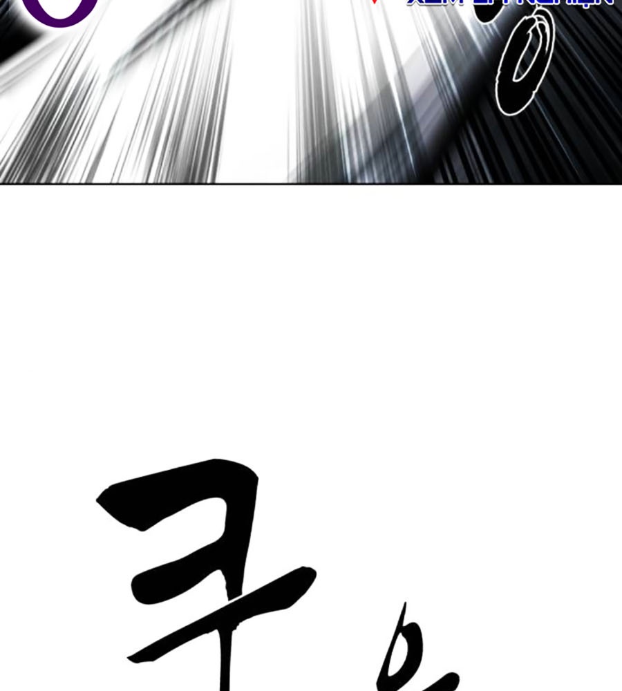 Cậu Bé Của Thần Chết: Chapter 231