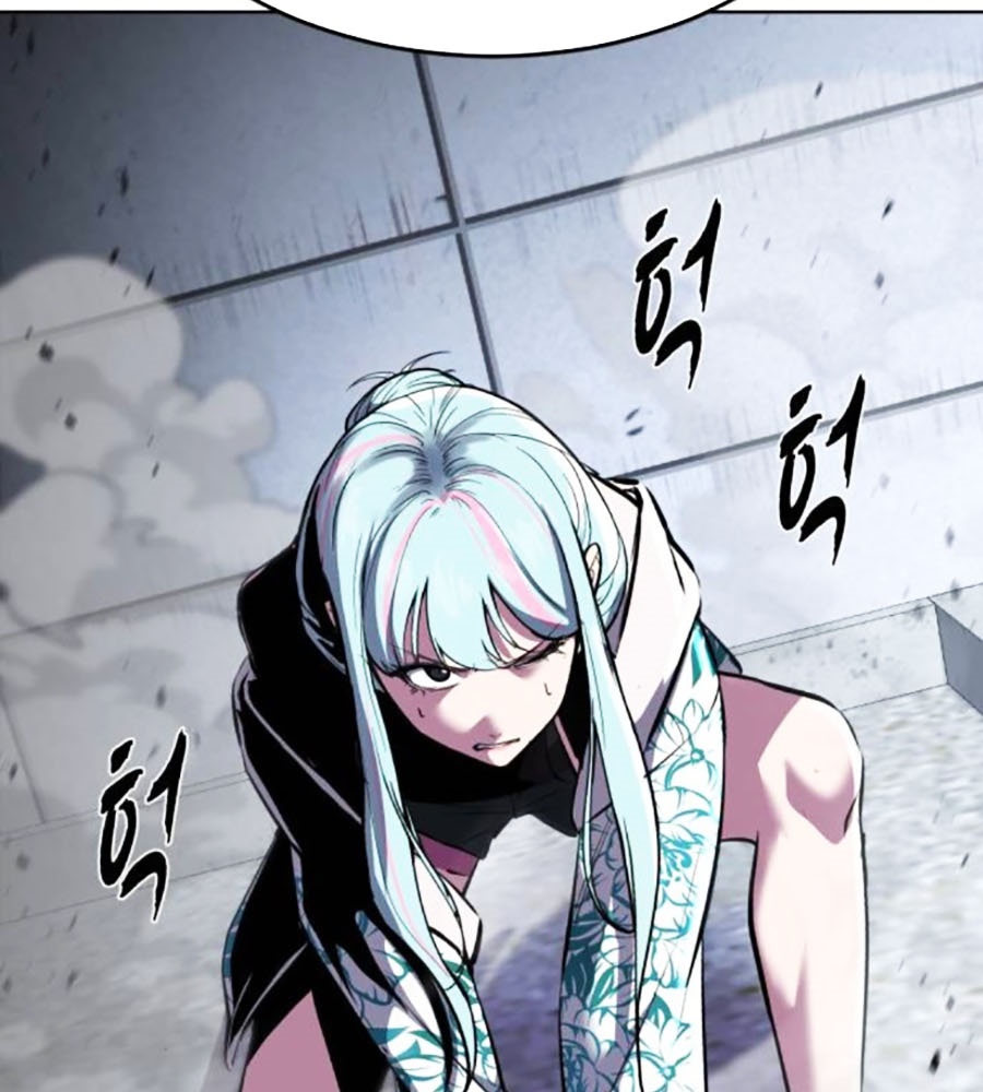 Cậu Bé Của Thần Chết: Chapter 231